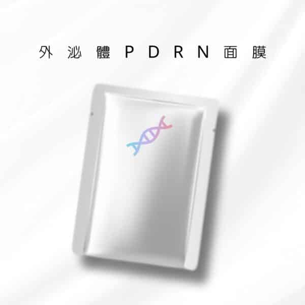外泌體PDRN面膜