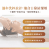 溫和洗卸凝露