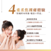 34.輕盈柔焦礦物防曬乳-03 輕盈柔焦礦物防曬乳 SPF40 PA++